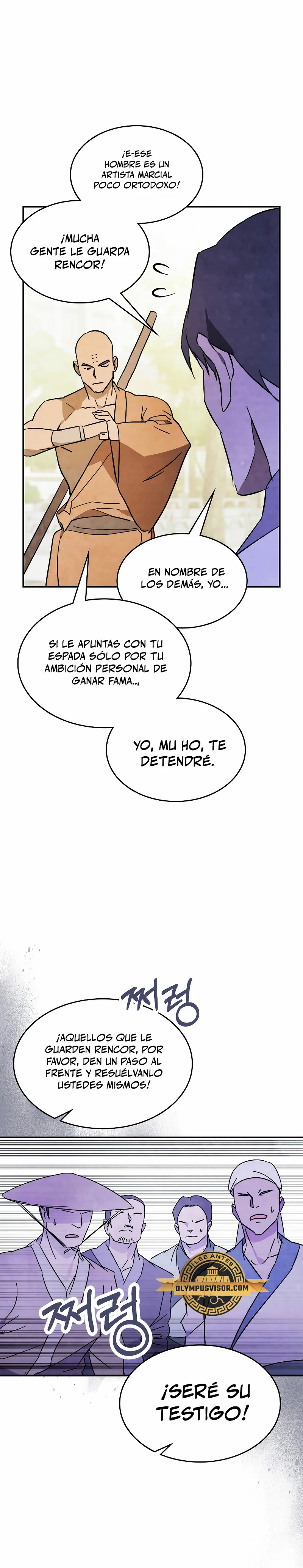 Crónicas del Retorno del Dios Marcial Capitulo 82 página 5