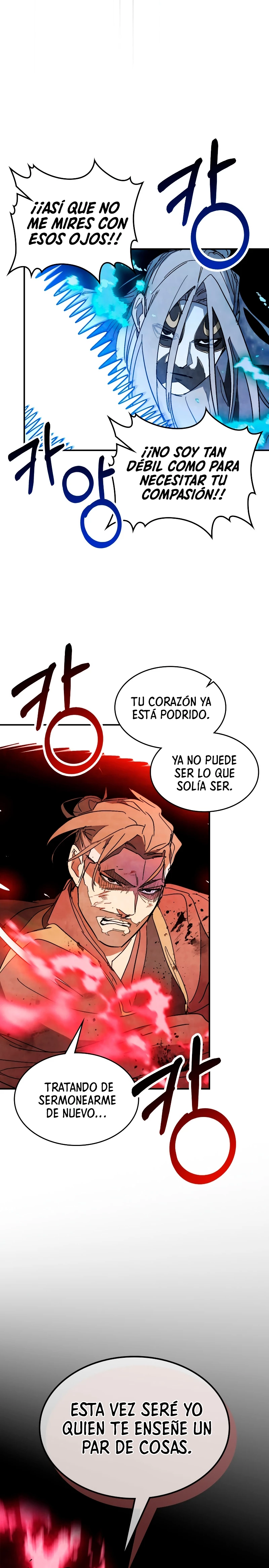 Crónicas del Retorno del Dios Marcial Capitulo 83 página 19