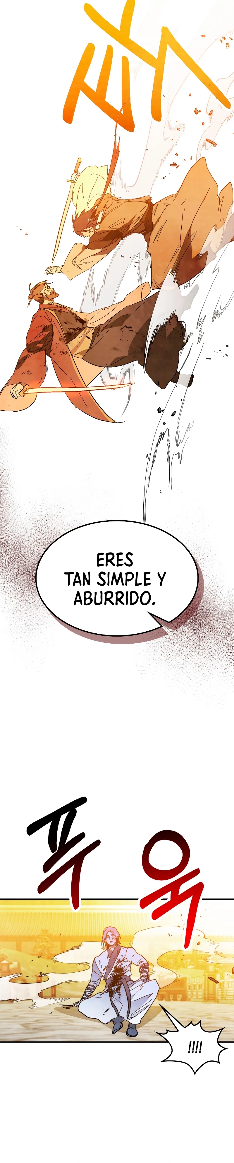 Crónicas del Retorno del Dios Marcial Capitulo 84 página 12