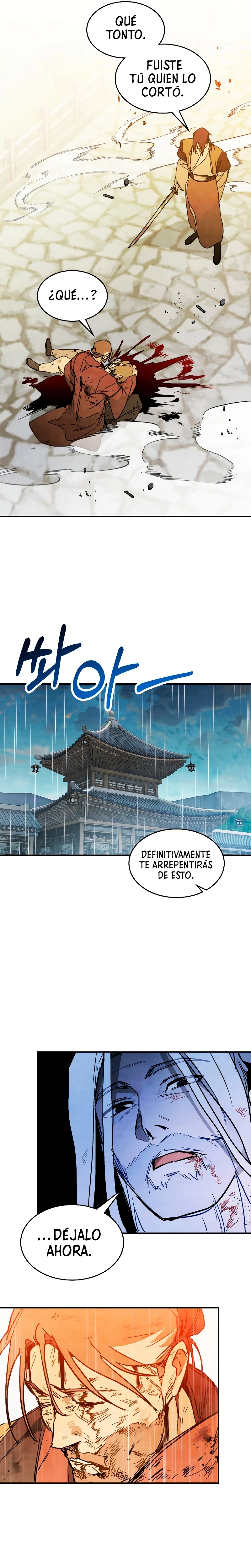 Crónicas del Retorno del Dios Marcial Capitulo 84 página 21