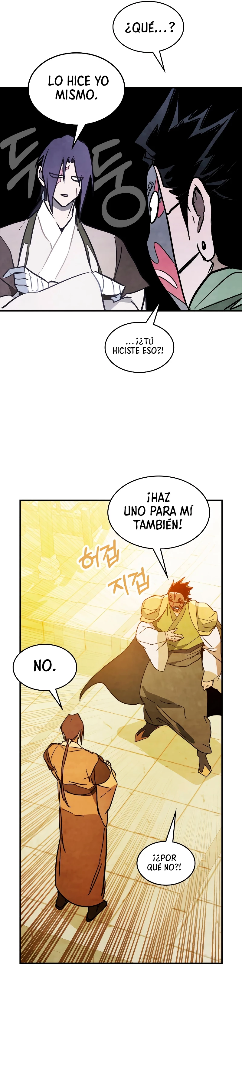 Crónicas del Retorno del Dios Marcial Capitulo 85 página 13