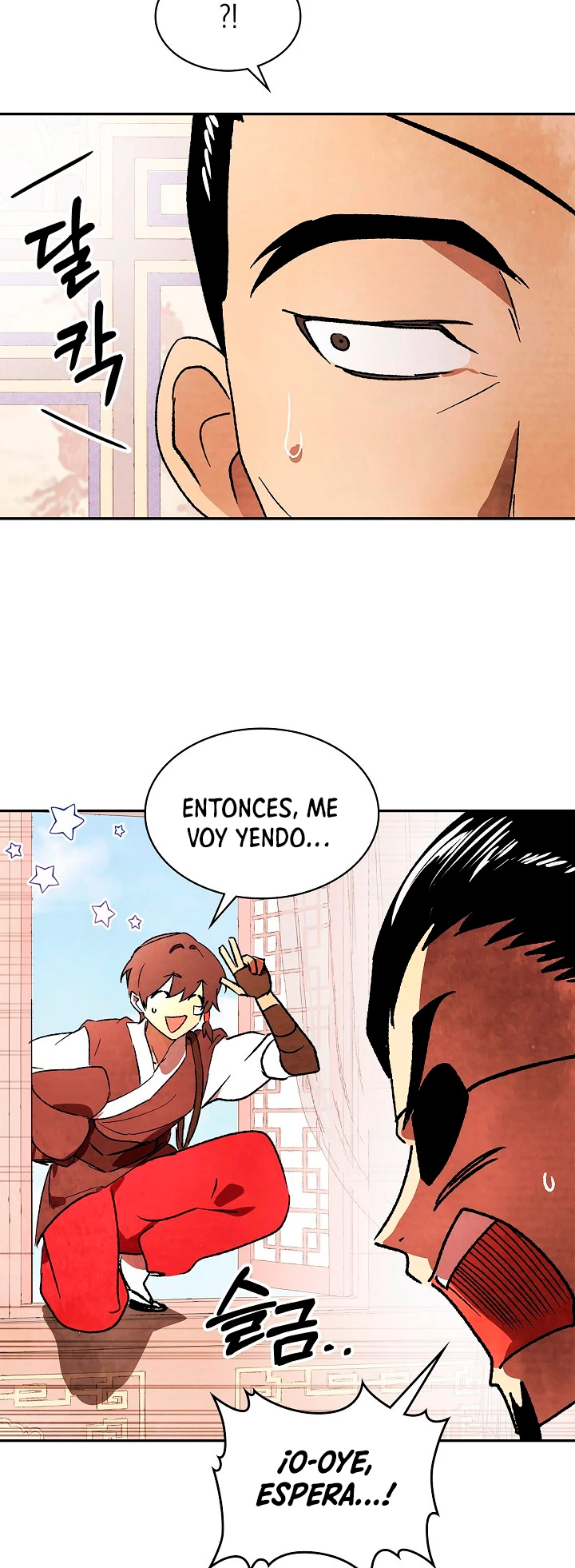 Crónicas del Retorno del Dios Marcial Capitulo 9 página 15
