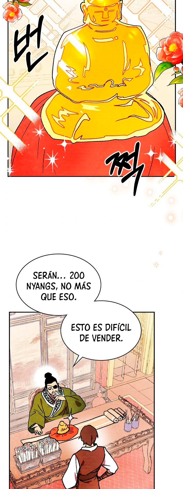 Crónicas del Retorno del Dios Marcial Capitulo 9 página 5