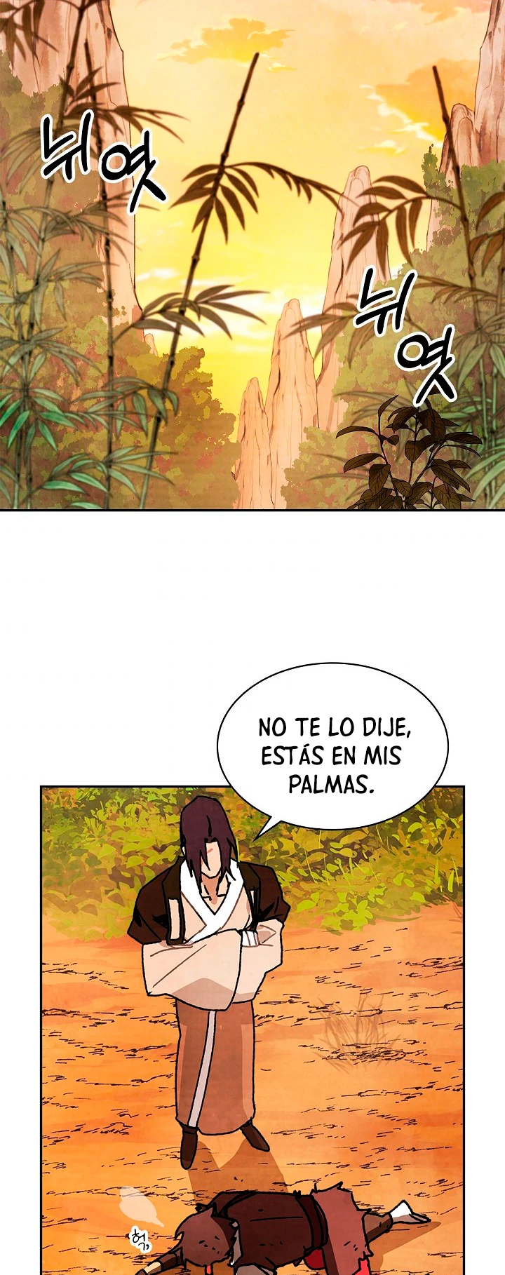 Crónicas del Retorno del Dios Marcial Capitulo 9 página 51