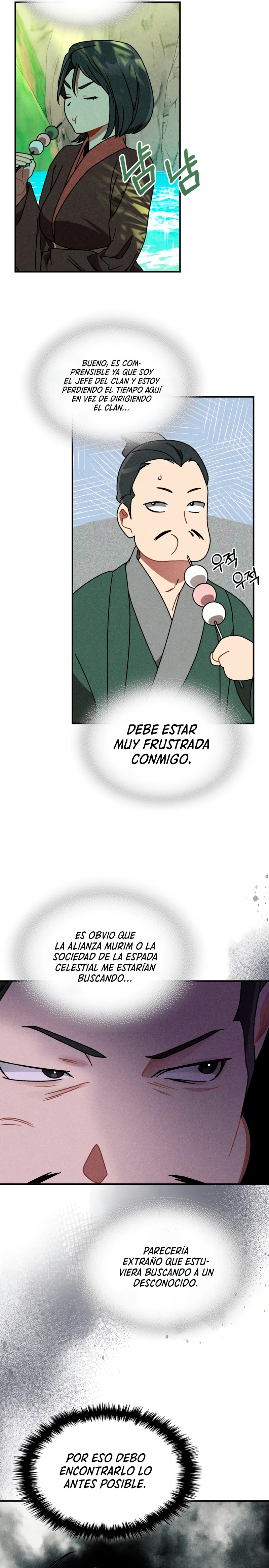 Crónicas del Retorno del Dios Marcial Capitulo 90 página 12