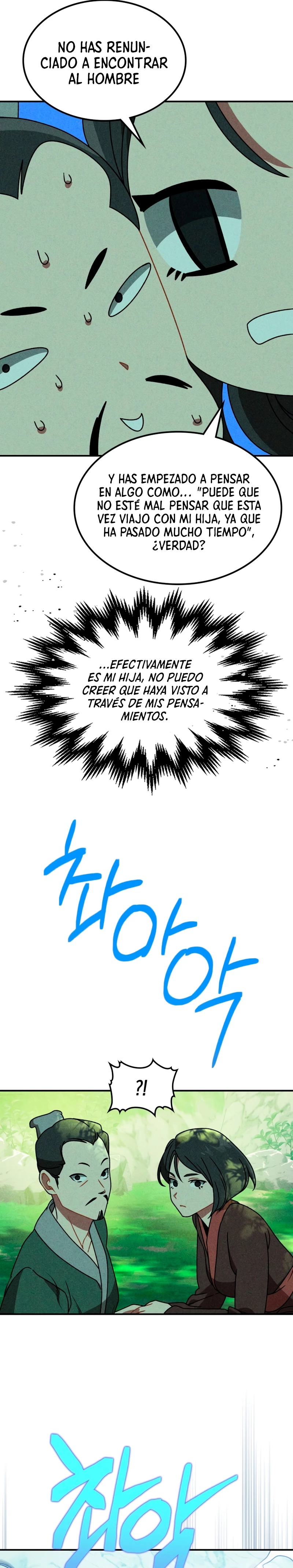 Crónicas del Retorno del Dios Marcial Capitulo 90 página 15