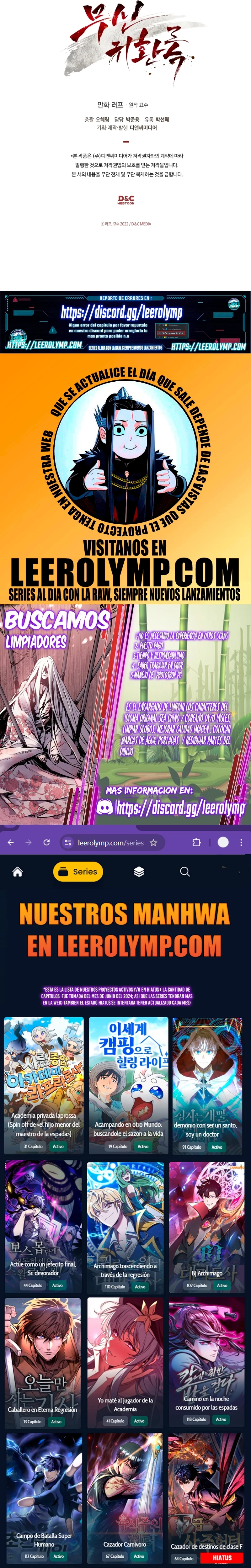 Crónicas del Retorno del Dios Marcial Capitulo 90 página 28