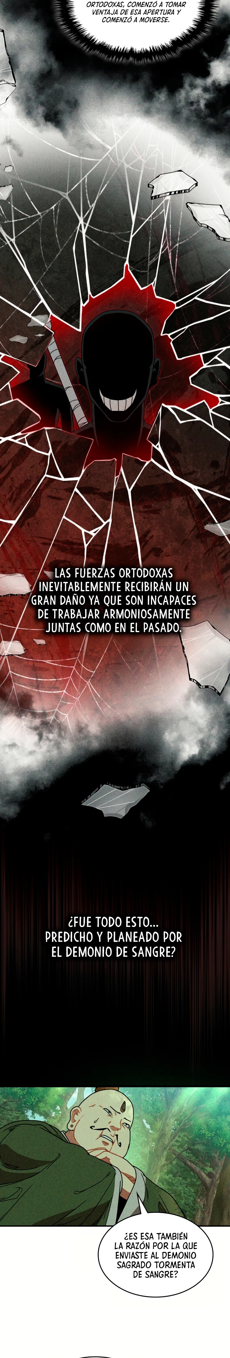 Crónicas del Retorno del Dios Marcial Capitulo 90 página 6