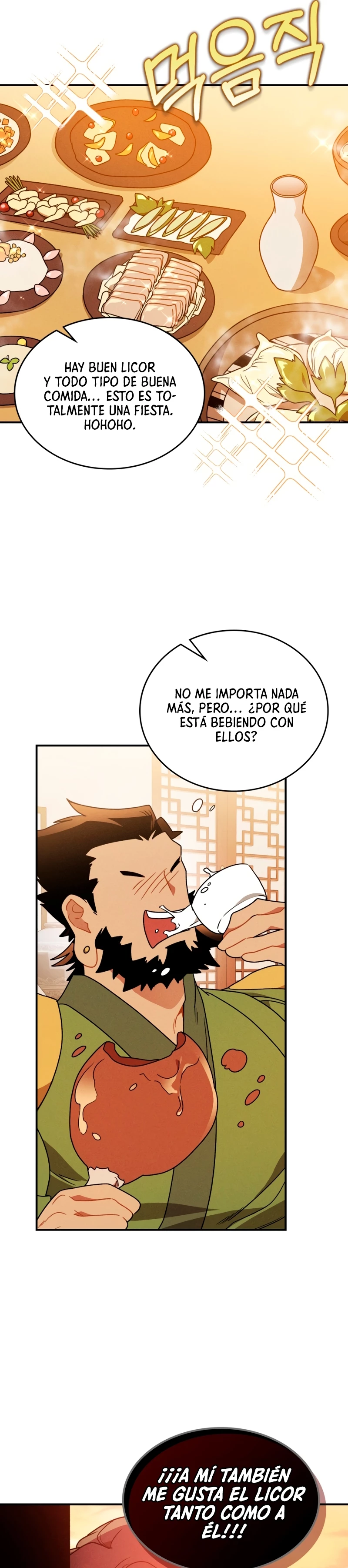 Crónicas del Retorno del Dios Marcial Capitulo 91 página 19