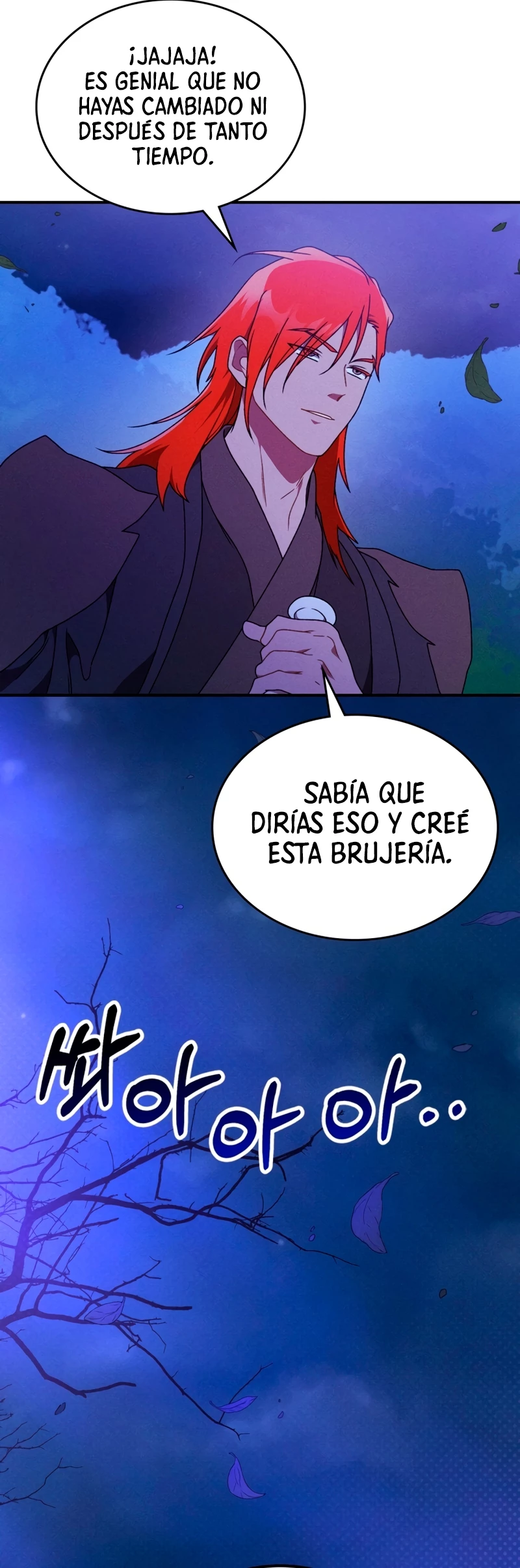 Crónicas del Retorno del Dios Marcial Capitulo 92 página 13