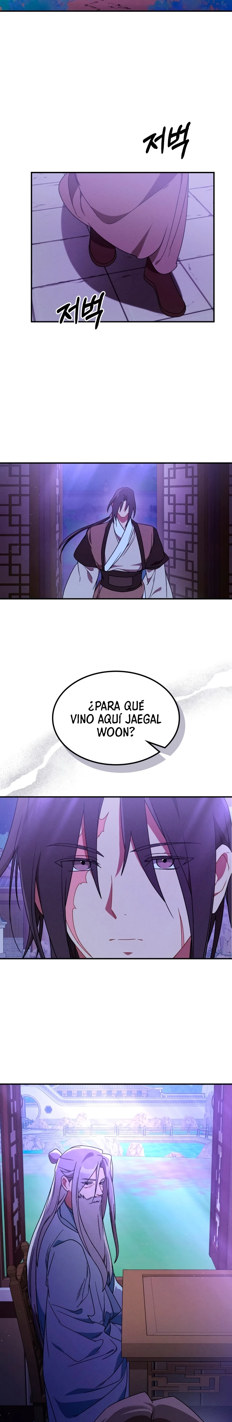 Crónicas del Retorno del Dios Marcial Capitulo 92 página 2