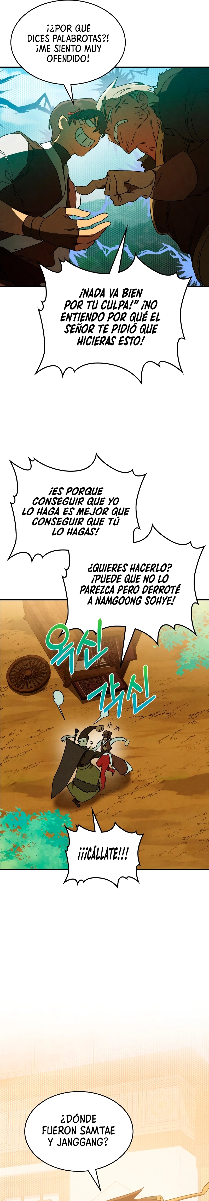 Crónicas del Retorno del Dios Marcial Capitulo 94 página 20