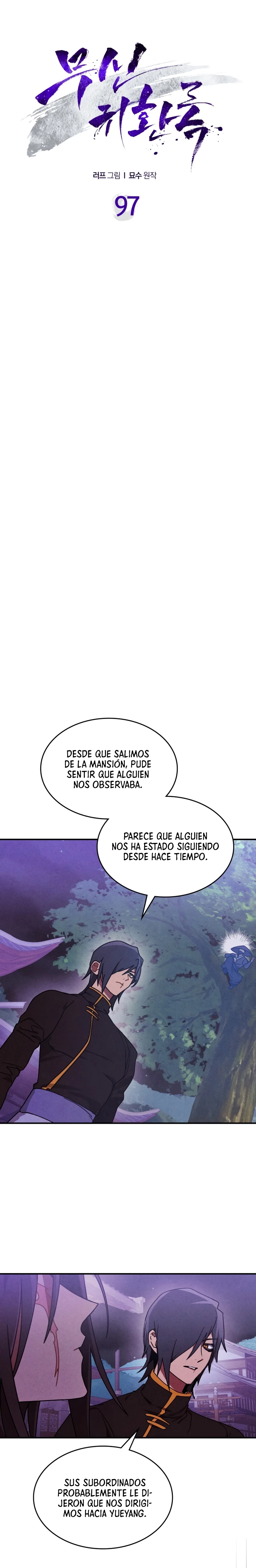 Crónicas del Retorno del Dios Marcial Capitulo 97 página 5