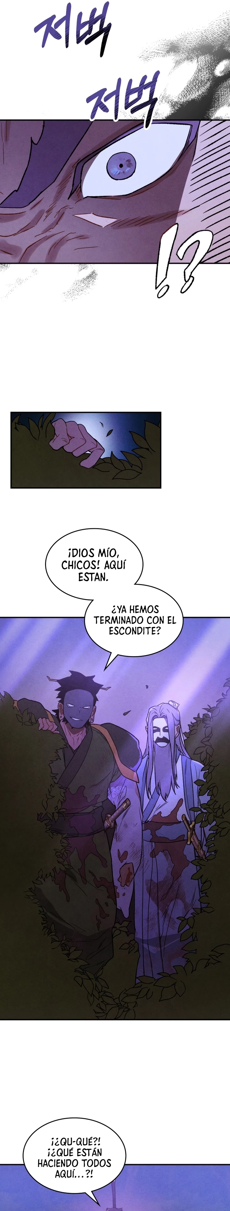 Crónicas del Retorno del Dios Marcial Capitulo 99 página 4