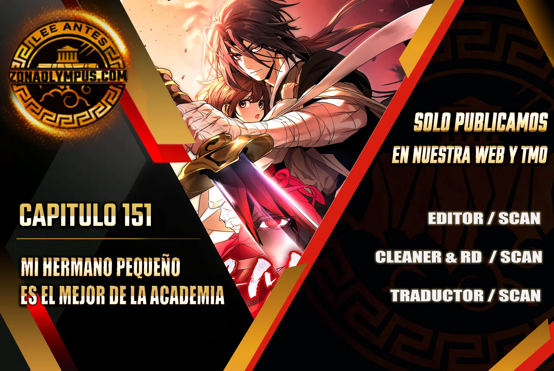 Crónicas del Retorno del Dios Marcial Capitulo 151 página 2