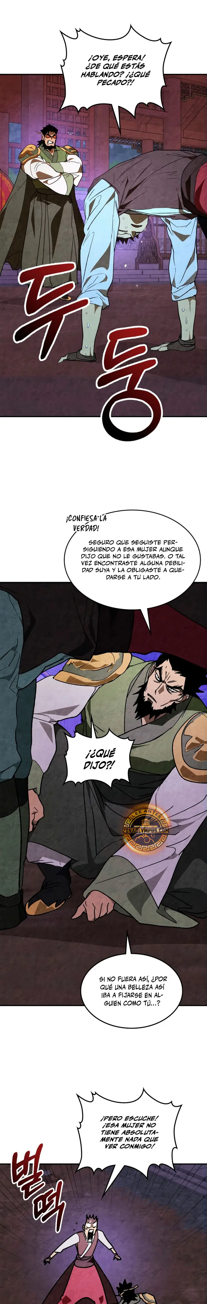 Crónicas del Retorno del Dios Marcial Capitulo 151 página 12