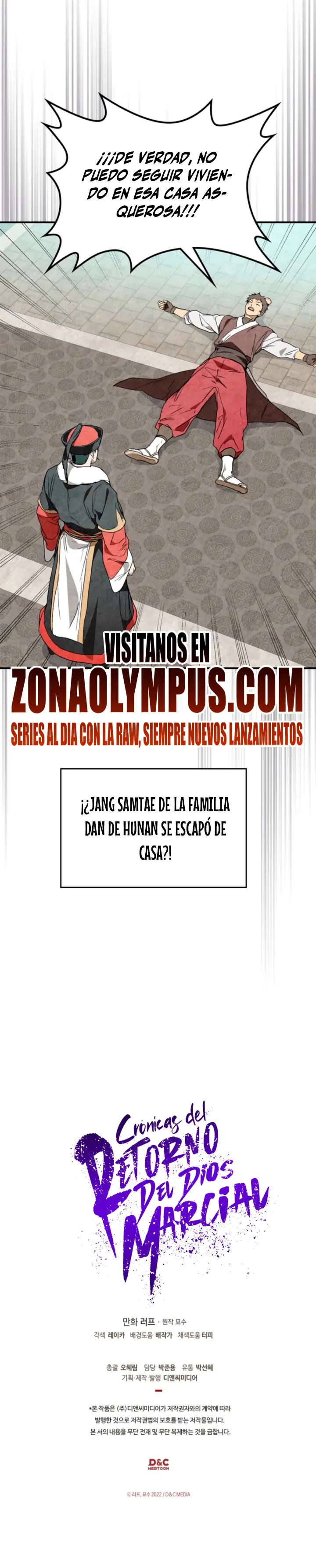 Crónicas del Retorno del Dios Marcial Capitulo 155 página 24