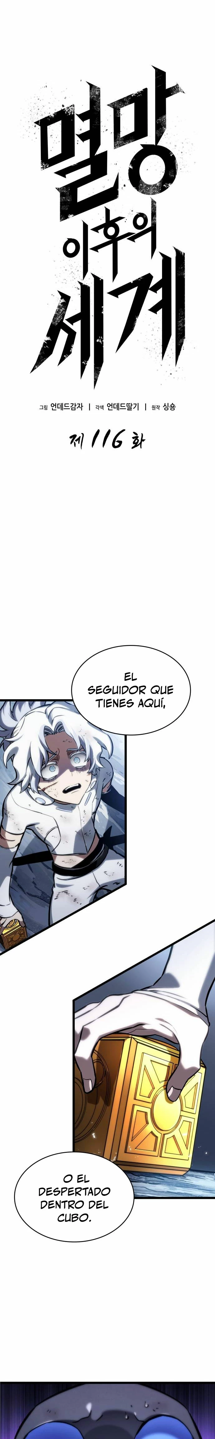 El Mundo Despues del Fin Capitulo 116 página 6