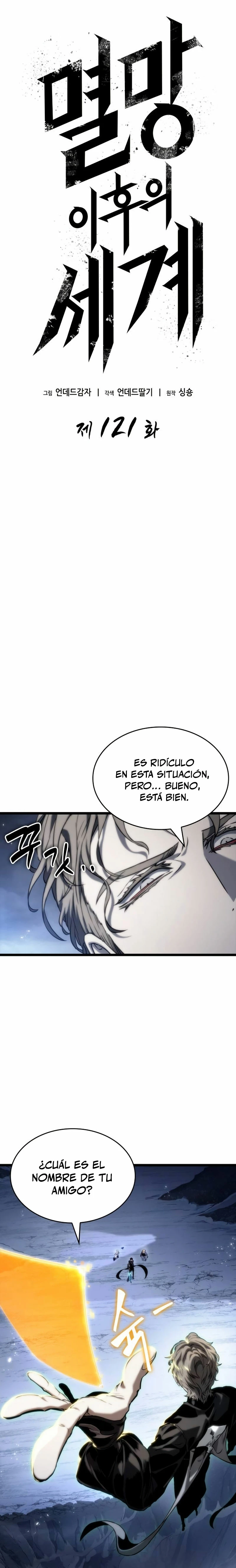 El Mundo Despues del Fin Capitulo 121 página 3