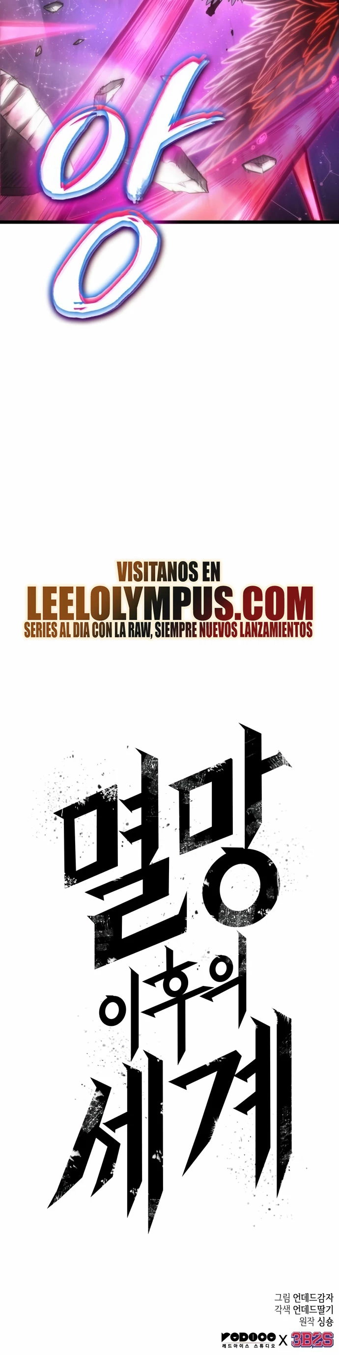 El Mundo Despues del Fin Capitulo 125 página 34