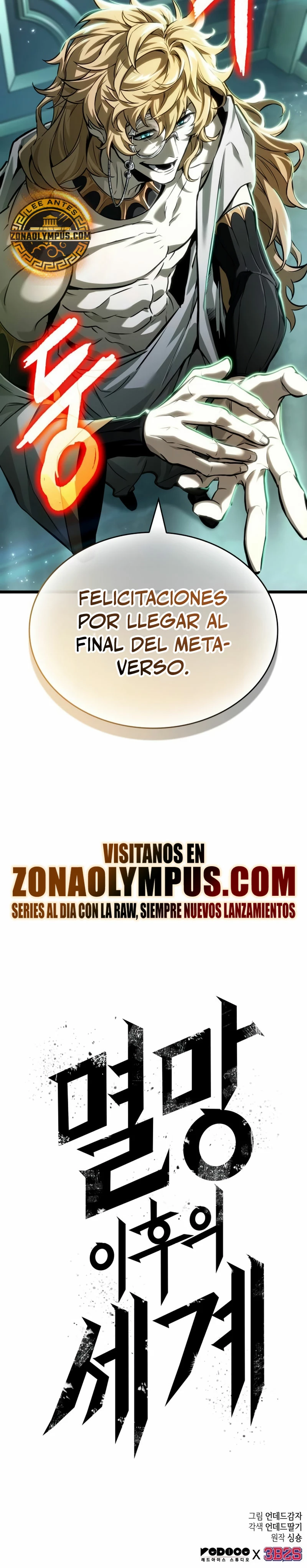 El Mundo Despues del Fin Capitulo 163 página 32