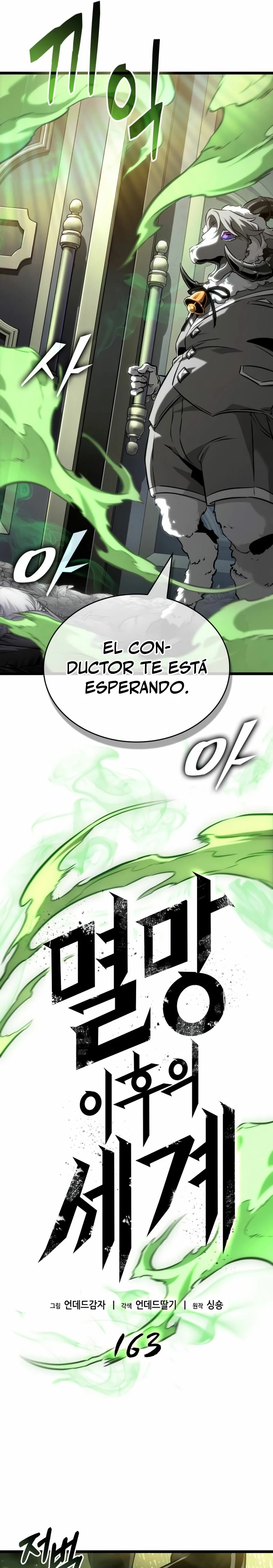 El Mundo Despues del Fin Capitulo 163 página 9