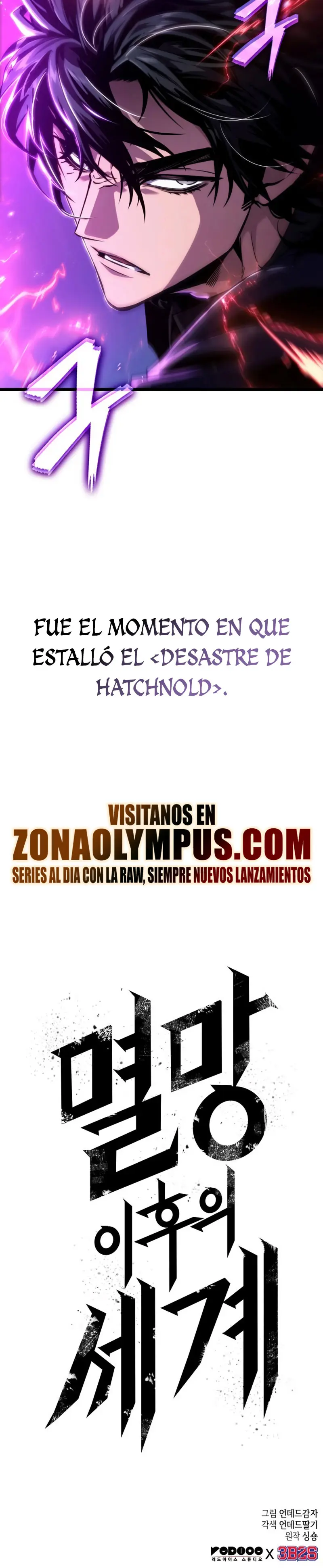 El Mundo Despues del Fin Capitulo 177 página 32