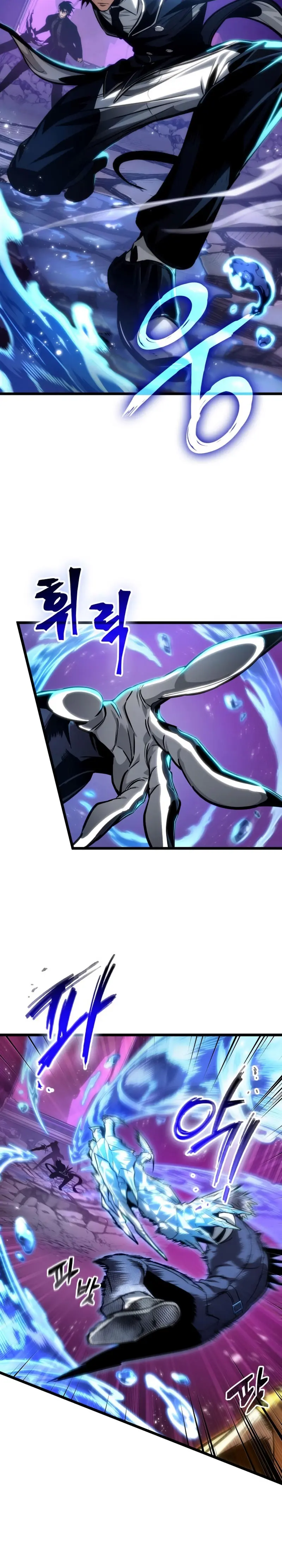 El Mundo Despues del Fin Capitulo 179 página 25