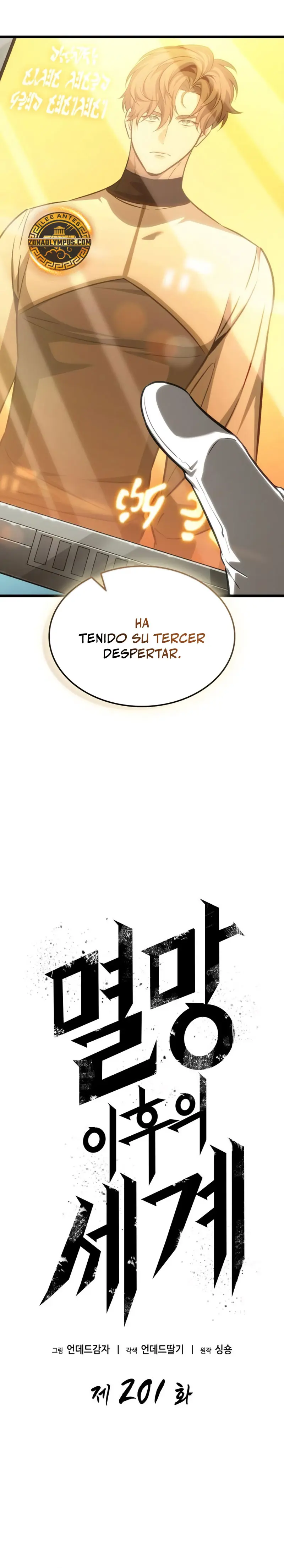 El Mundo Despues del Fin Capitulo 201 página 7