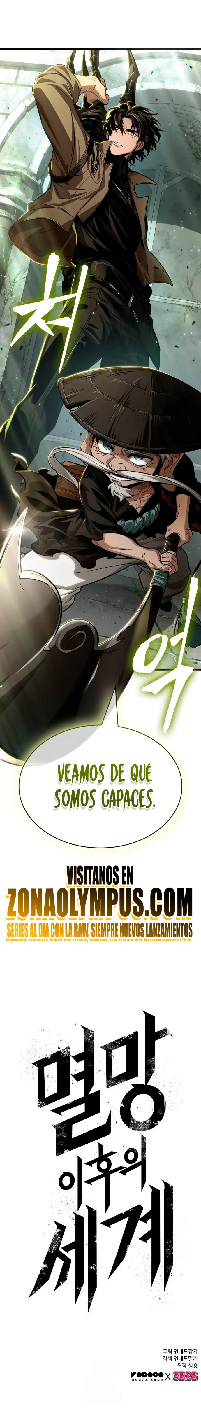 El Mundo Despues del Fin Capitulo 208 página 25