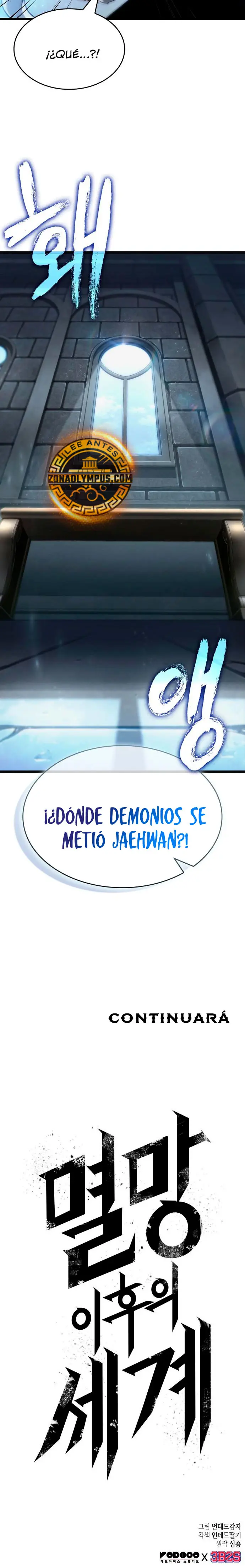 El Mundo Despues del Fin Capitulo 219 página 20