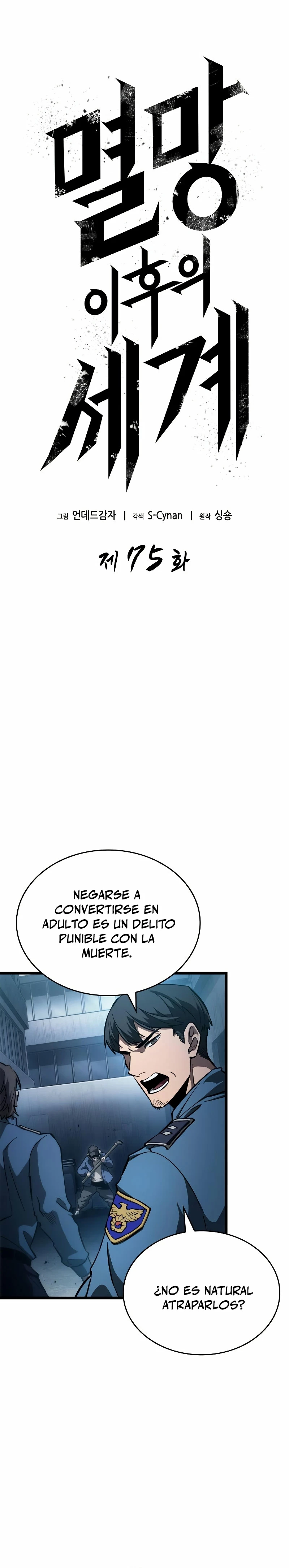 El Mundo Despues del Fin Capitulo 75 página 18