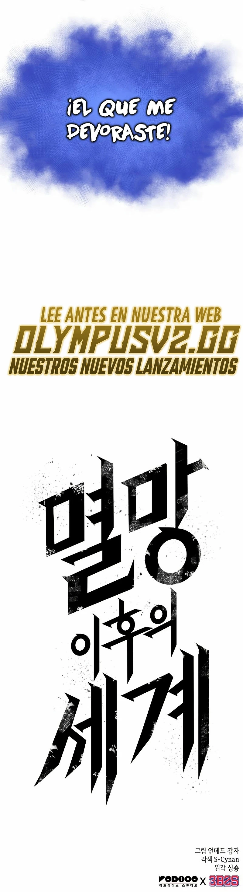 El Mundo Despues del Fin Capitulo 91 página 47