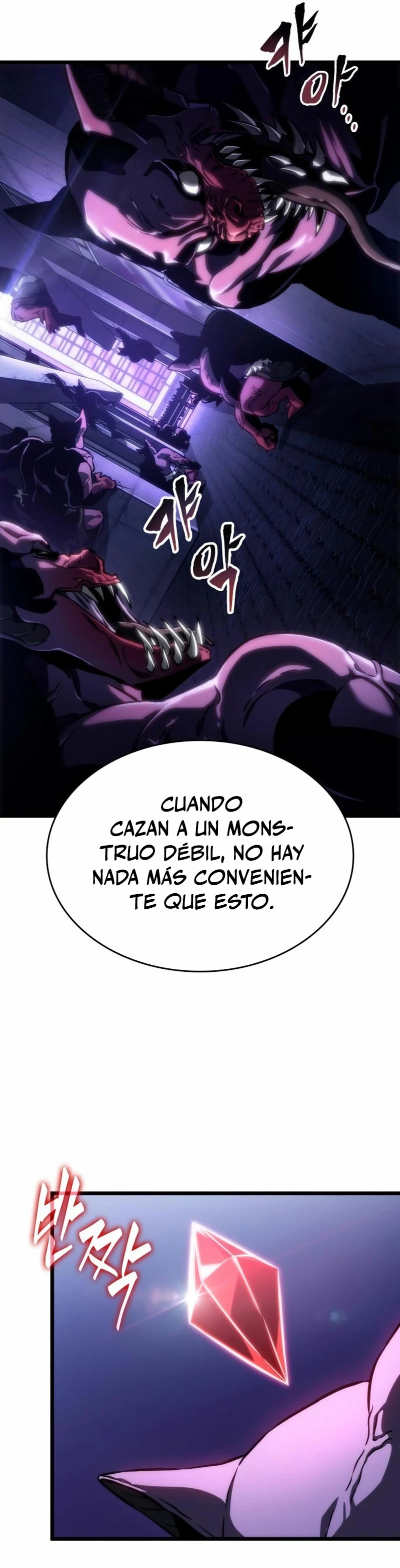 El Mundo Despues del Fin Capitulo 97 página 17