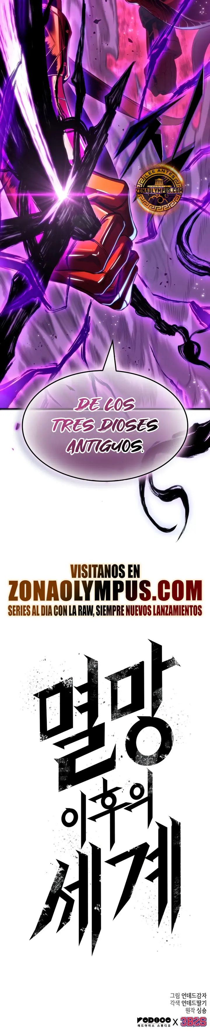 El Mundo Despues del Fin Capitulo 227 página 33