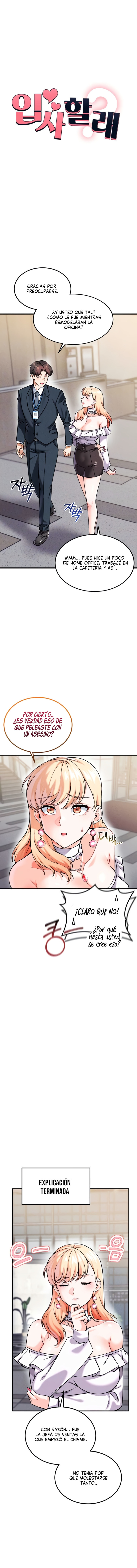 ¿Quieres unirte a la compañía? Capitulo 12 página 2