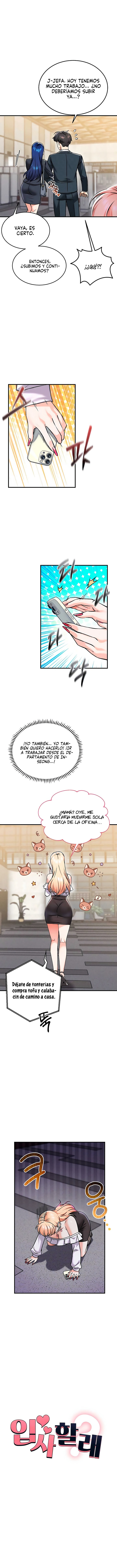 ¿Quieres unirte a la compañía? Capitulo 30 página 2
