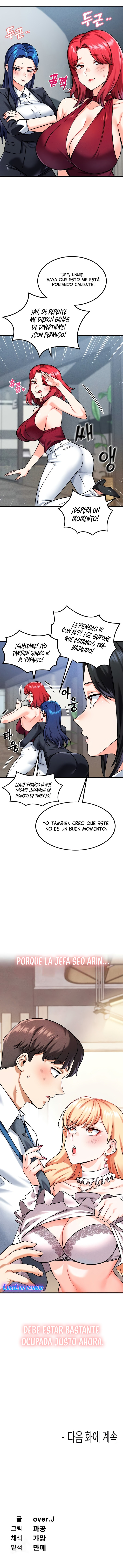 ¿Quieres unirte a la compañía? Capitulo 6 página 11