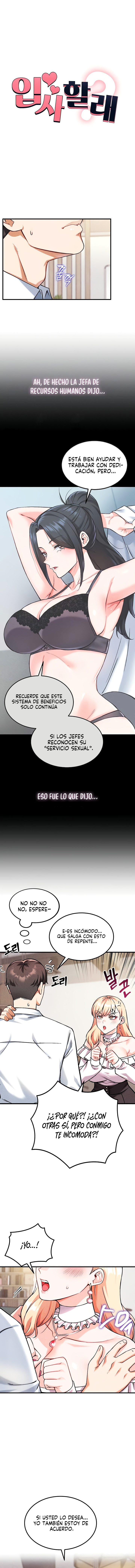 ¿Quieres unirte a la compañía? Capitulo 7 página 2