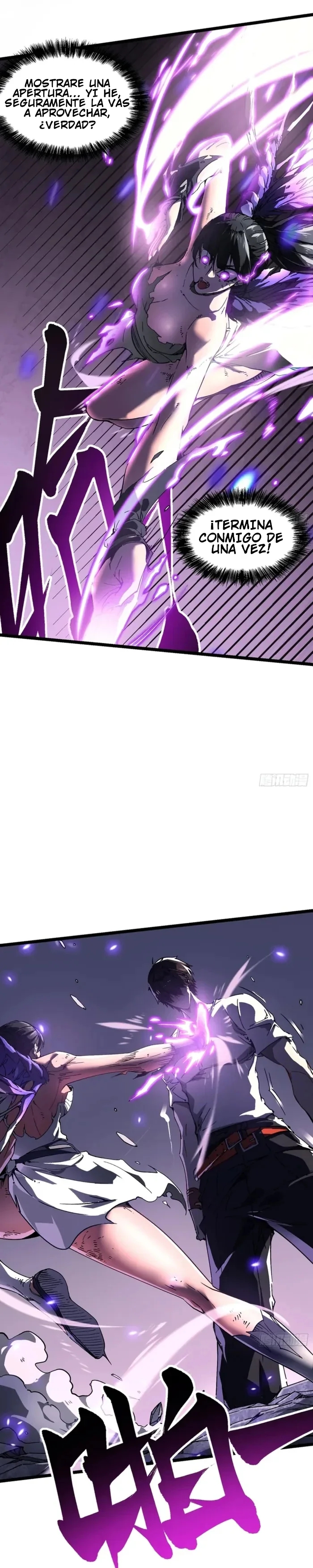 Mi evolución Marcial Empezó cuando Desperté al Rey de los Monstruos Capitulo 10 página 17