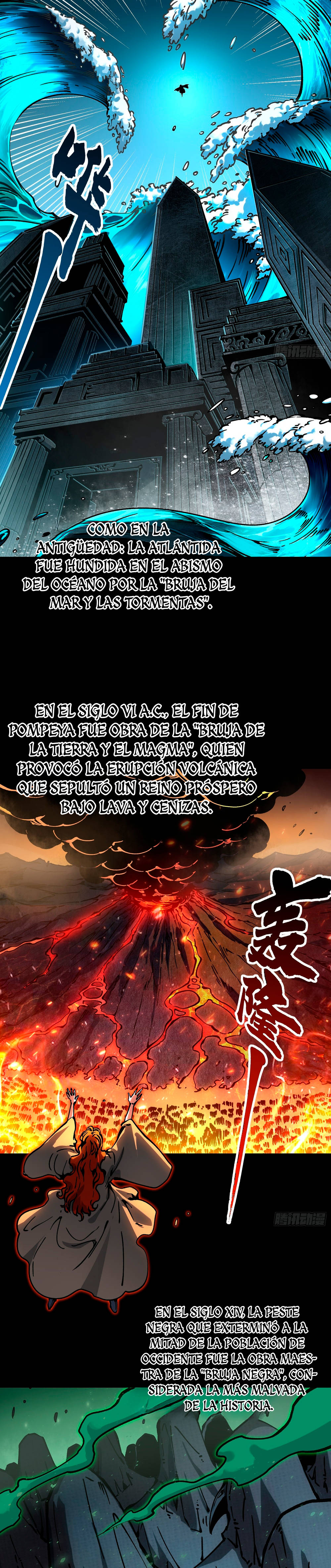 Mi evolución Marcial Empezó cuando Desperté al Rey de los Monstruos Capitulo 112 página 12