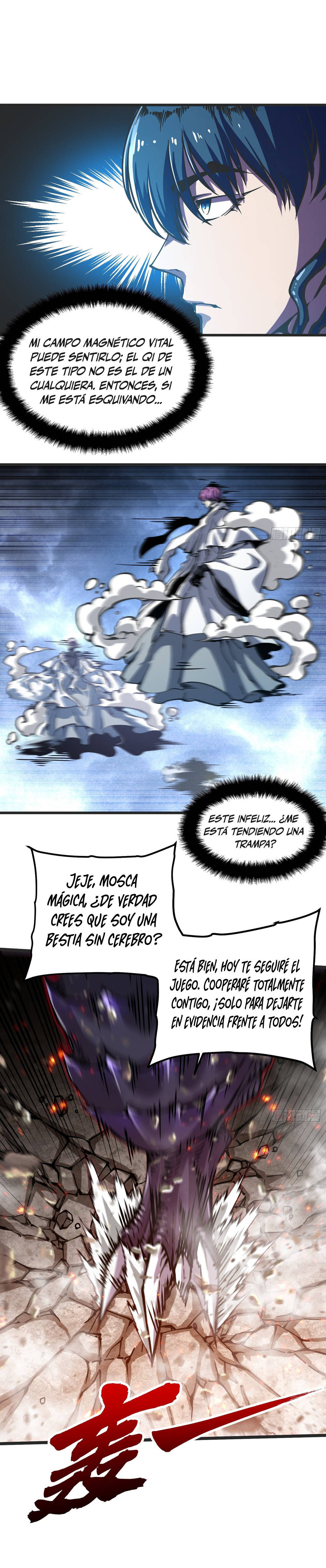 Mi evolución Marcial Empezó cuando Desperté al Rey de los Monstruos Capitulo 113 página 10
