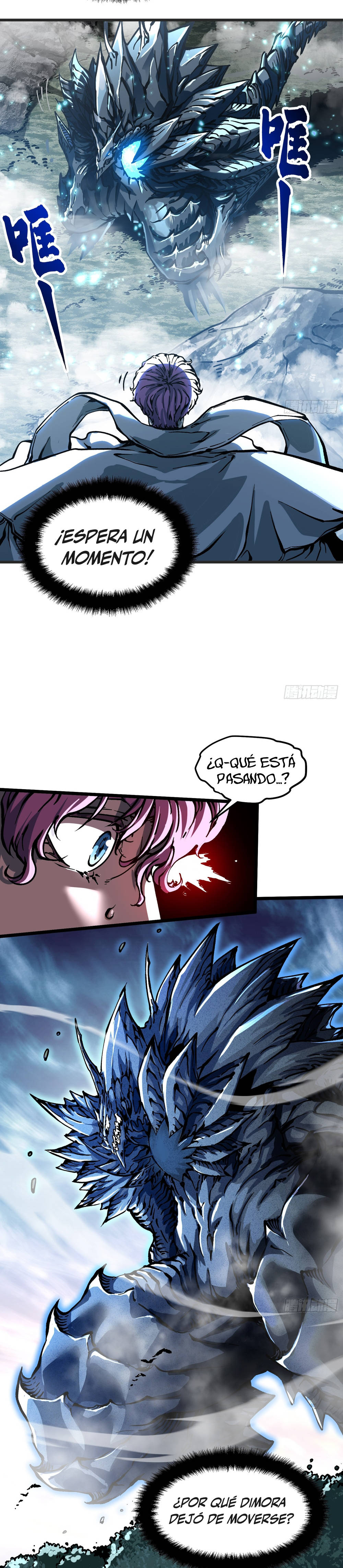 Mi evolución Marcial Empezó cuando Desperté al Rey de los Monstruos Capitulo 113 página 12