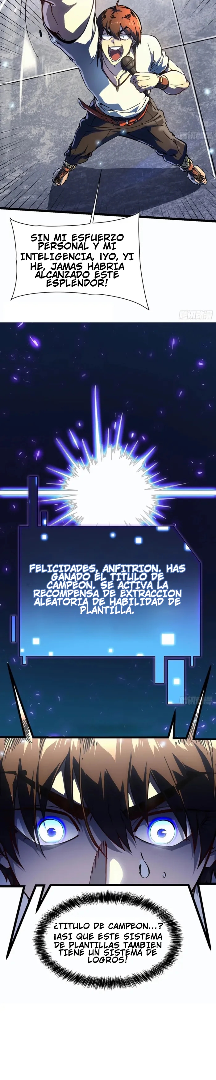Mi evolución Marcial Empezó cuando Desperté al Rey de los Monstruos Capitulo 12 página 23