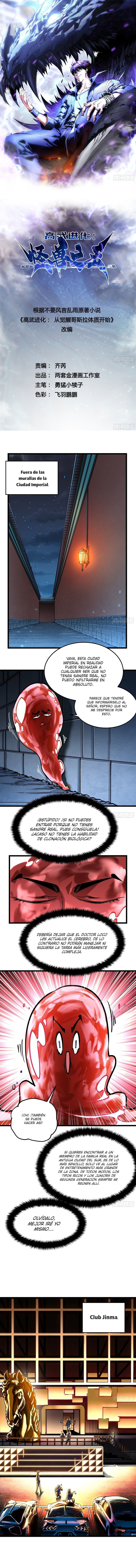 Mi evolución Marcial Empezó cuando Desperté al Rey de los Monstruos Capitulo 125 página 2