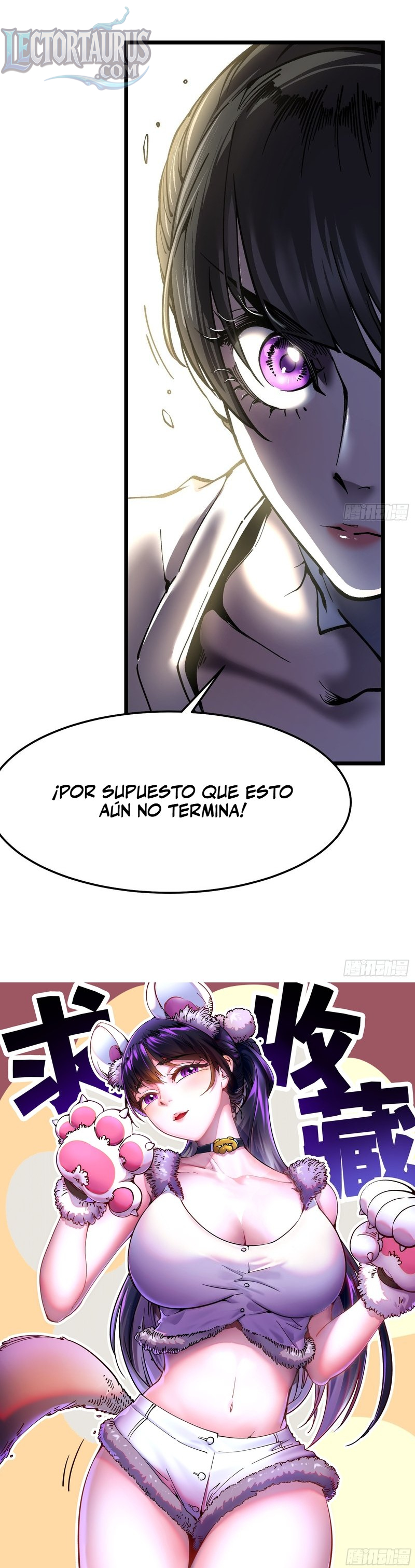 Mi evolución Marcial Empezó cuando Desperté al Rey de los Monstruos Capitulo 152 página 6
