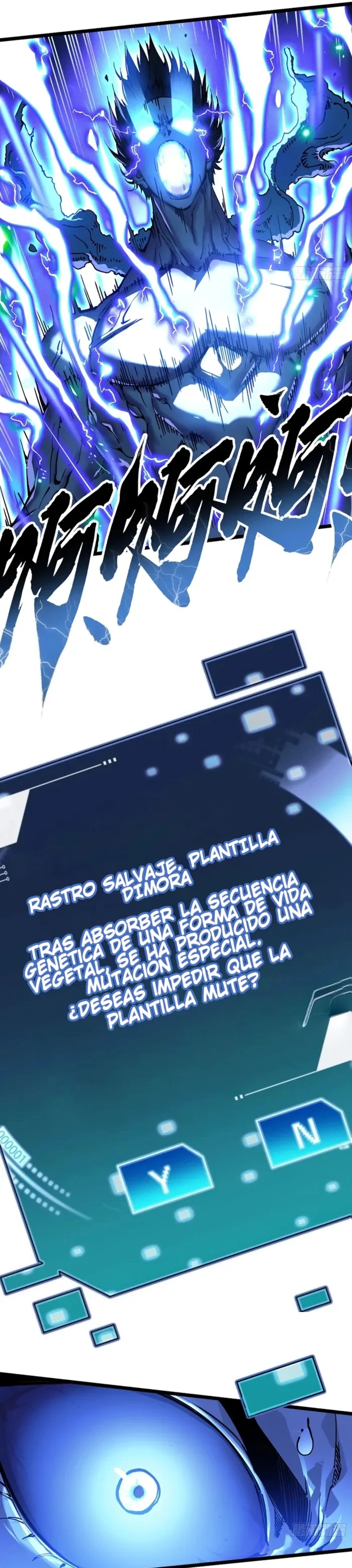 Mi evolución Marcial Empezó cuando Desperté al Rey de los Monstruos Capitulo 20 página 14
