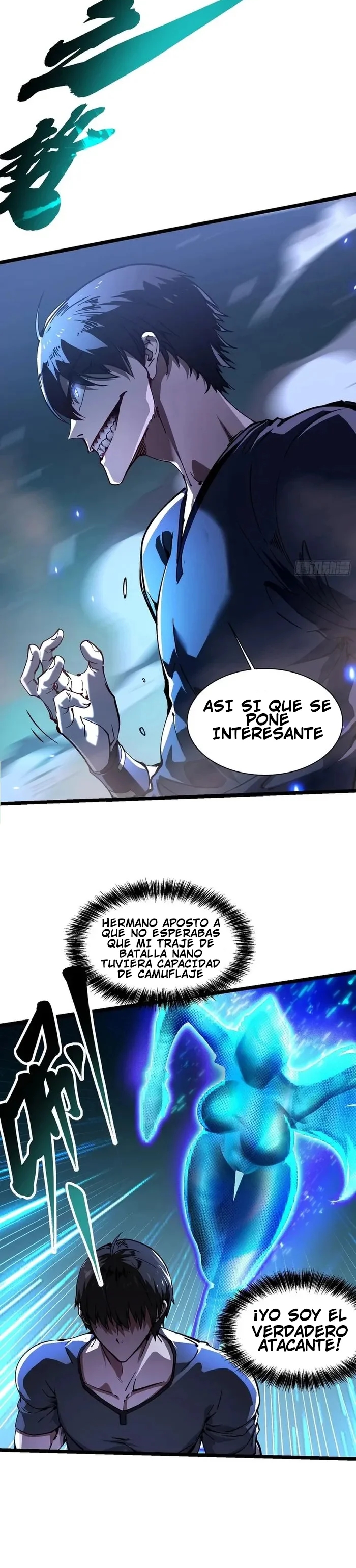 Mi evolución Marcial Empezó cuando Desperté al Rey de los Monstruos Capitulo 21 página 15
