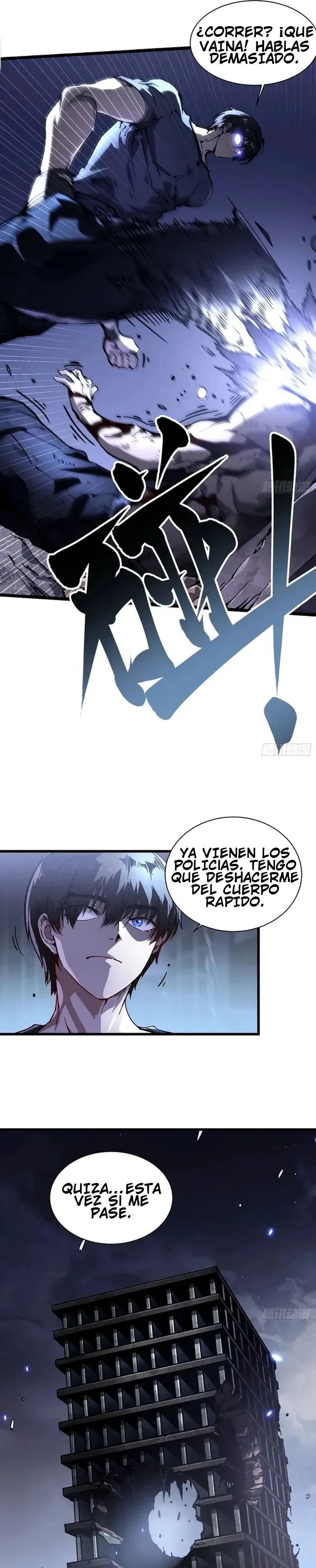 Mi evolución Marcial Empezó cuando Desperté al Rey de los Monstruos Capitulo 22 página 15