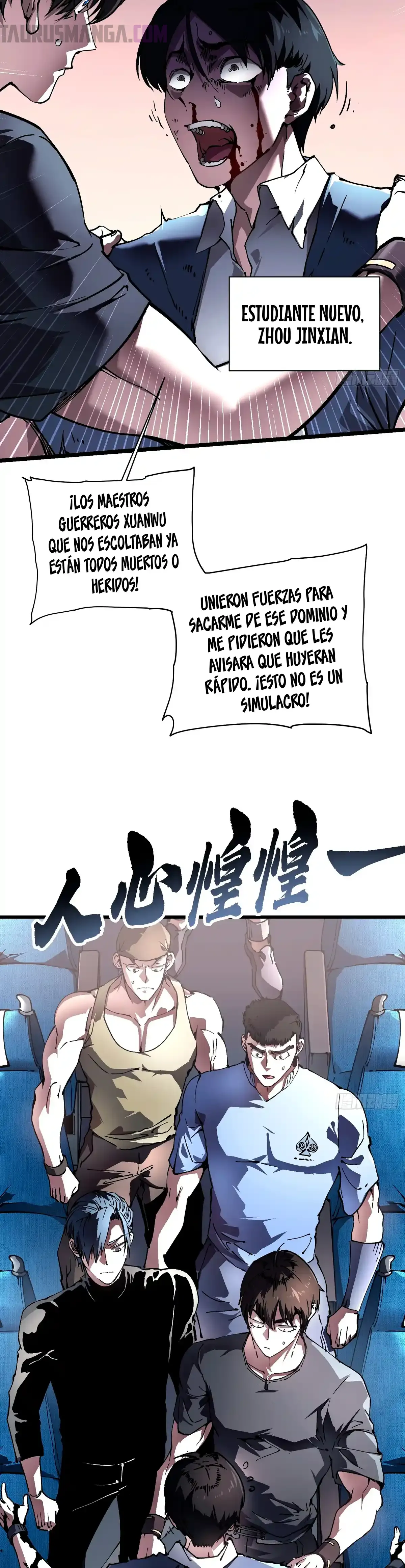 Mi evolución Marcial Empezó cuando Desperté al Rey de los Monstruos Capitulo 32 página 5